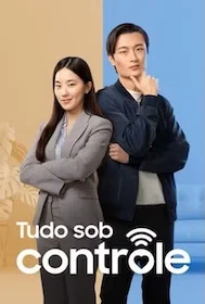 Tudo Sob Controle